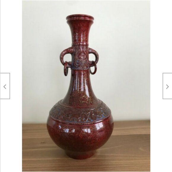 Brass 7.5" Decorative Double Handle Vase with Red Enamel Outer Finish